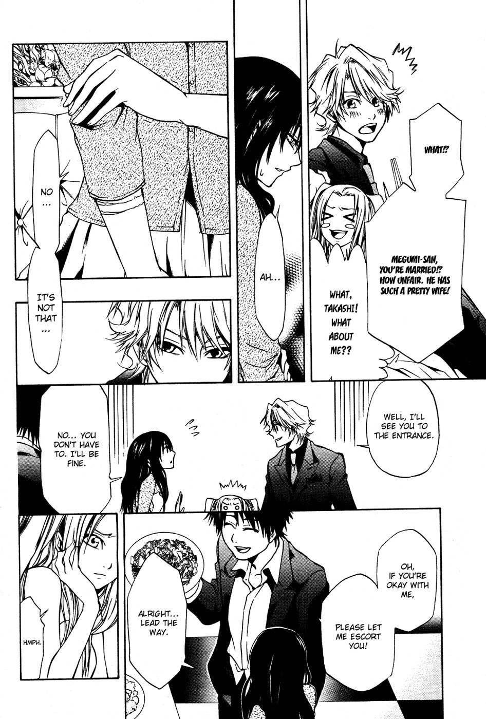 12 Nin no Yasashii Koroshiya - Leo Murder Case Chapter 4 page 6 - Chapter 4: Megumi