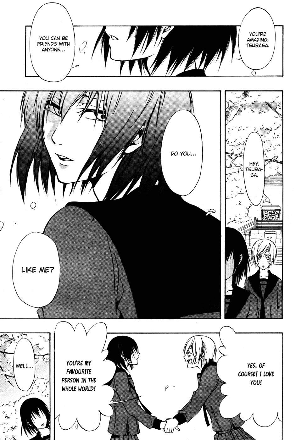 12 Nin no Yasashii Koroshiya - Leo Murder Case Chapter 5 page 11 - Chapter 5: Tsubasa