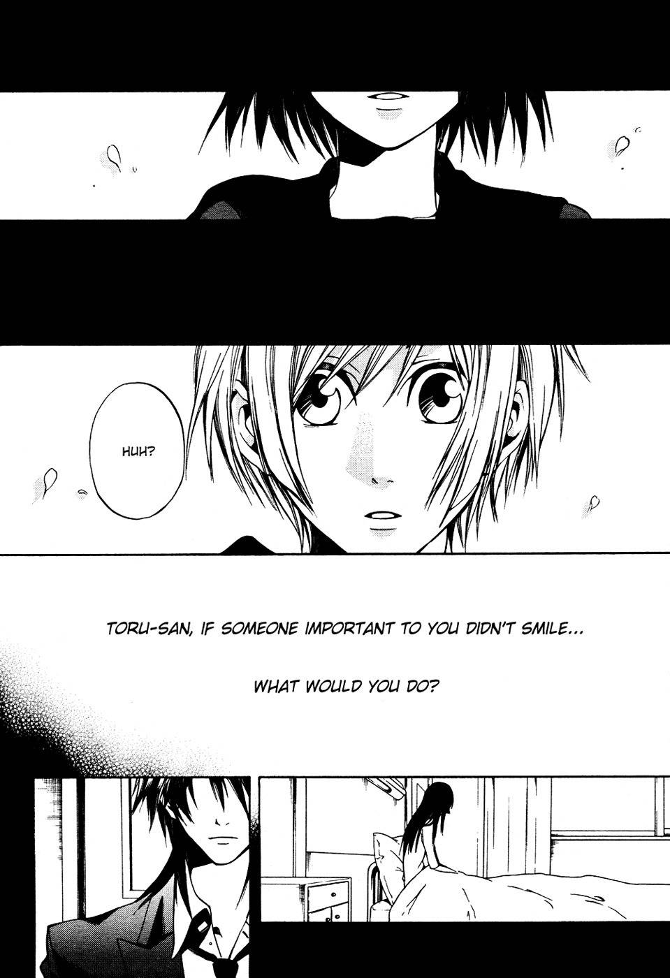 12 Nin no Yasashii Koroshiya - Leo Murder Case Chapter 5 page 12 - Chapter 5: Tsubasa