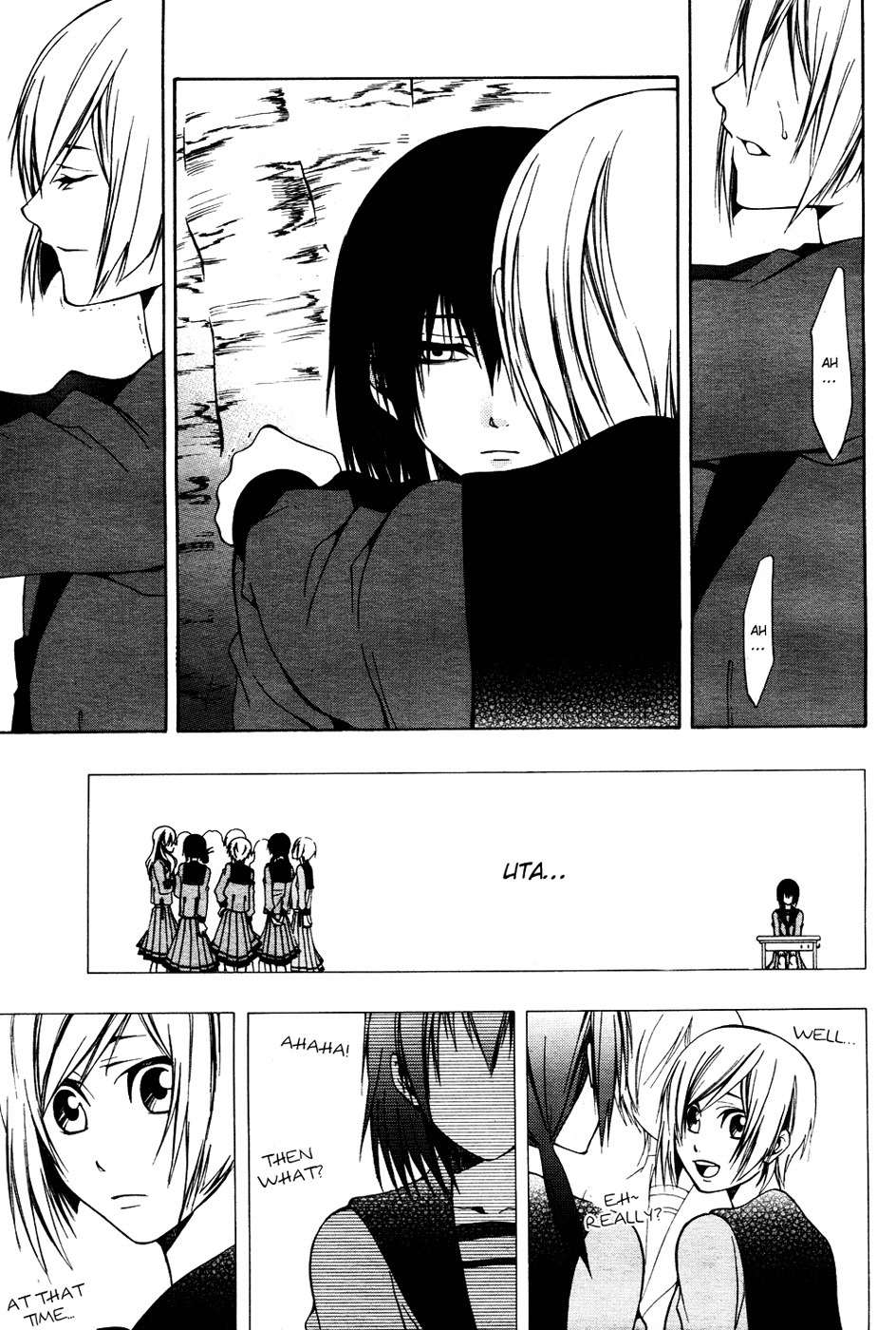 12 Nin no Yasashii Koroshiya - Leo Murder Case Chapter 5 page 23 - Chapter 5: Tsubasa