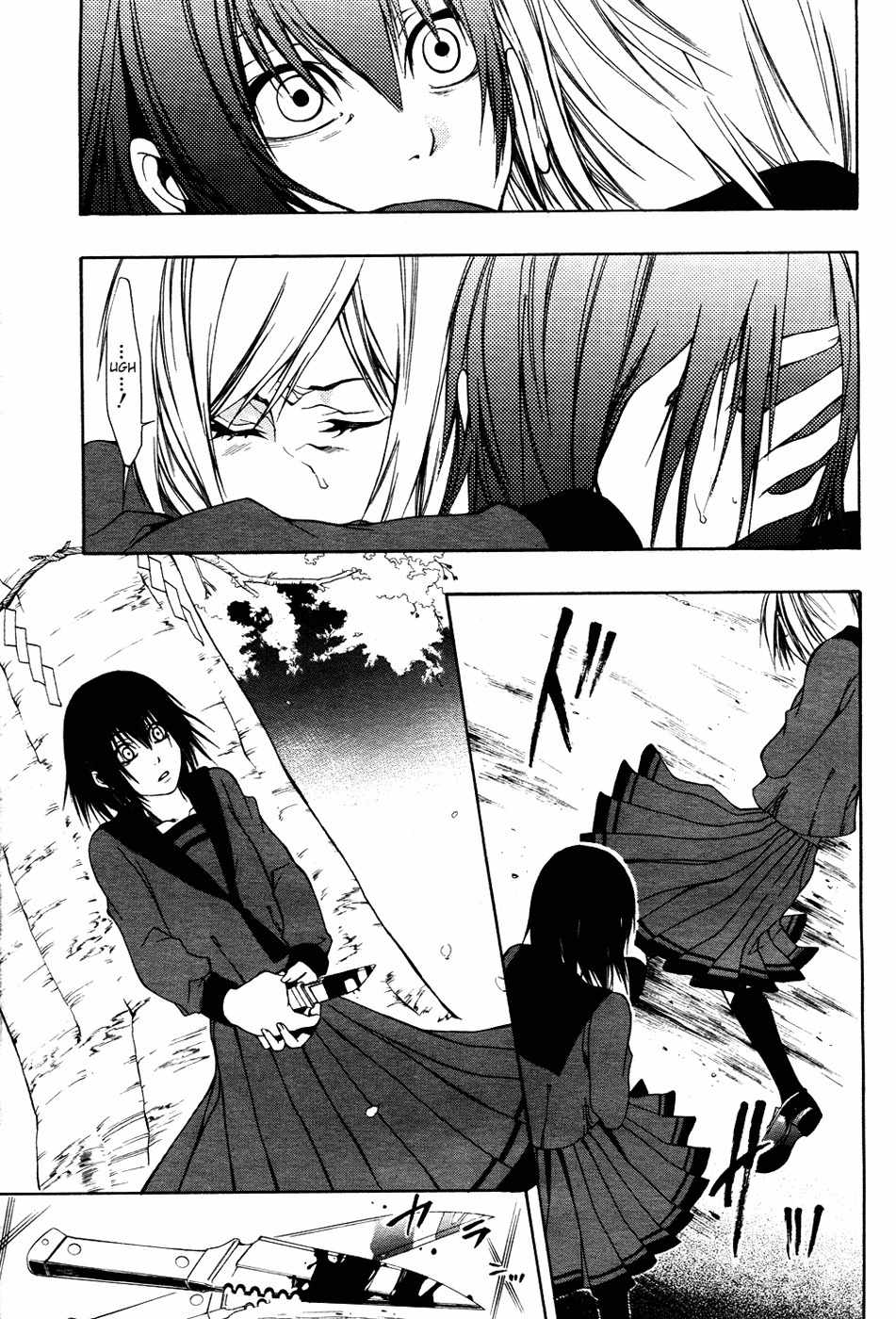 12 Nin no Yasashii Koroshiya - Leo Murder Case Chapter 5 page 27 - Chapter 5: Tsubasa
