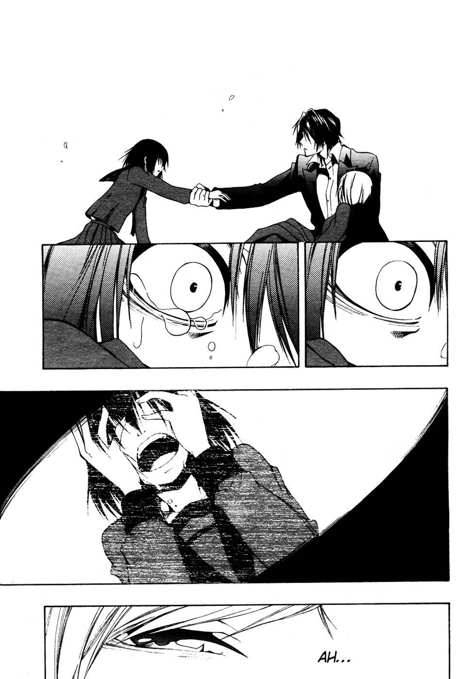 12 Nin no Yasashii Koroshiya - Leo Murder Case Chapter 5 page 29 - Chapter 5: Tsubasa