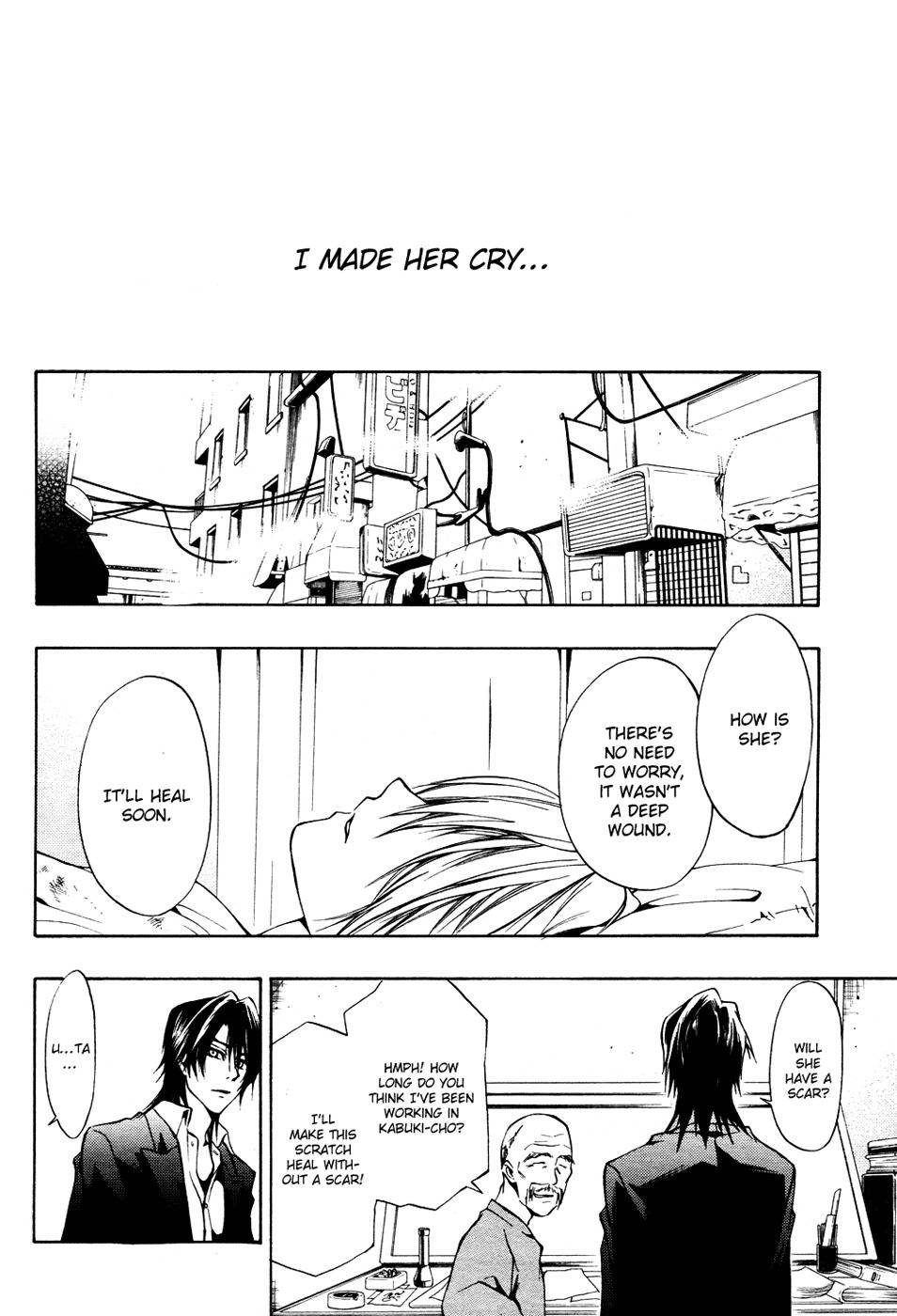 12 Nin no Yasashii Koroshiya - Leo Murder Case Chapter 5 page 30 - Chapter 5: Tsubasa