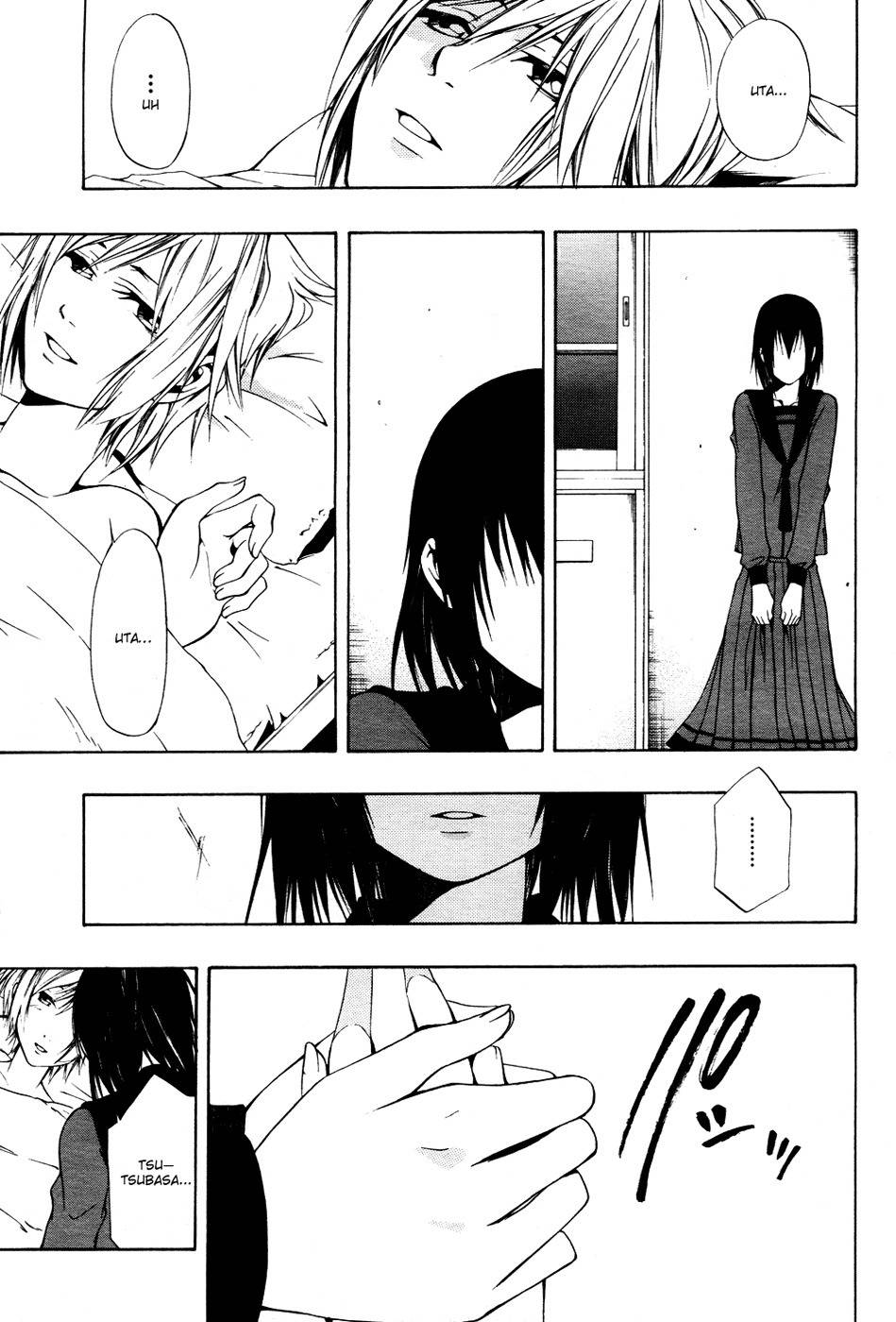 12 Nin no Yasashii Koroshiya - Leo Murder Case Chapter 5 page 31 - Chapter 5: Tsubasa