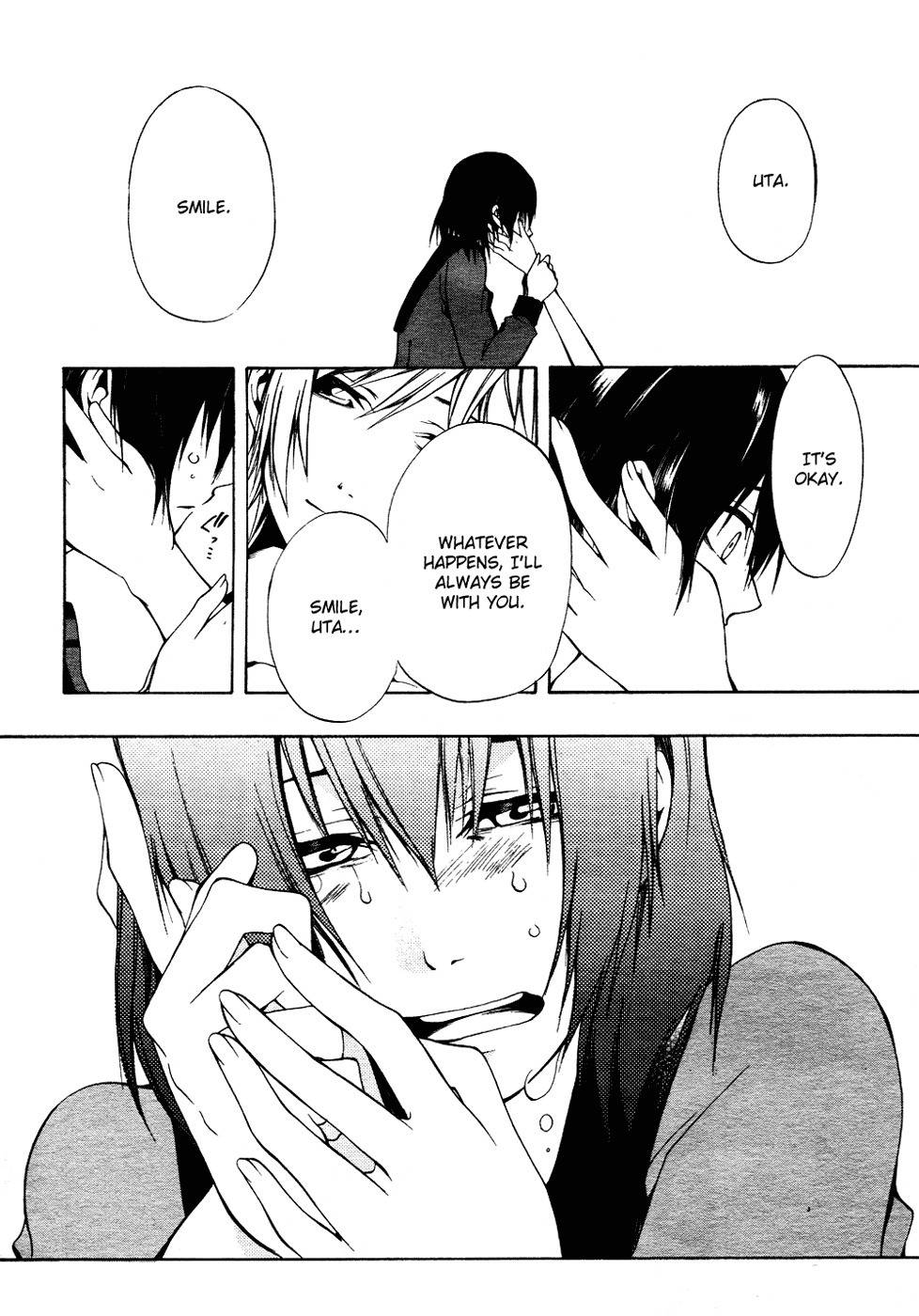 12 Nin no Yasashii Koroshiya - Leo Murder Case Chapter 5 page 32 - Chapter 5: Tsubasa