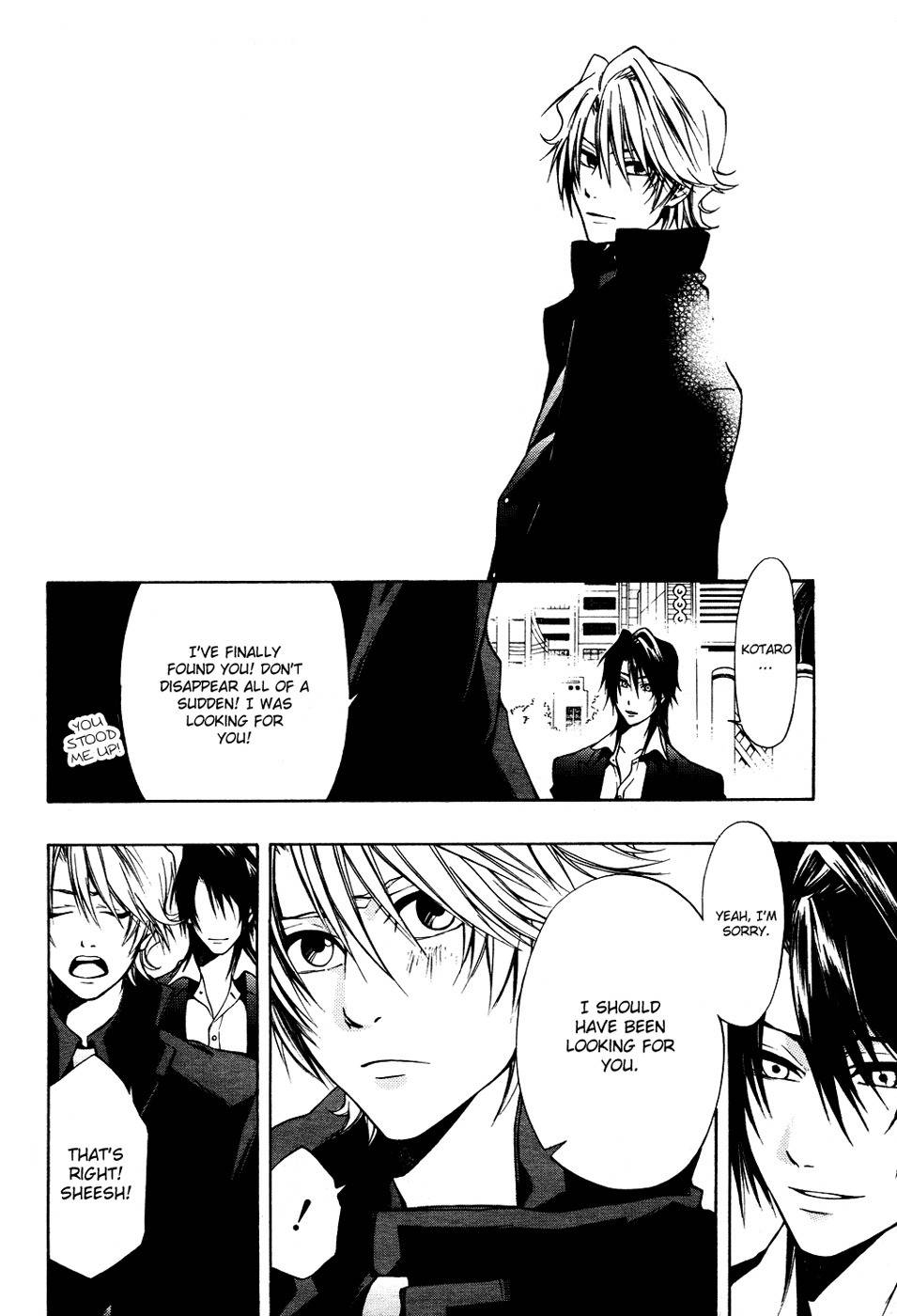 12 Nin no Yasashii Koroshiya - Leo Murder Case Chapter 5 page 34 - Chapter 5: Tsubasa