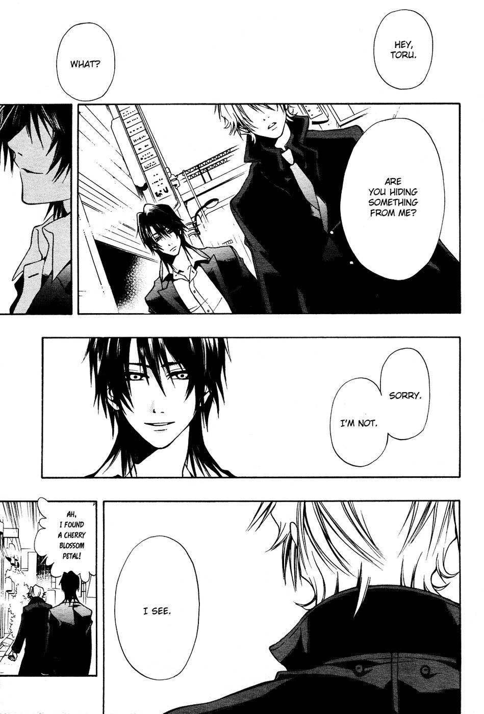 12 Nin no Yasashii Koroshiya - Leo Murder Case Chapter 5 page 35 - Chapter 5: Tsubasa