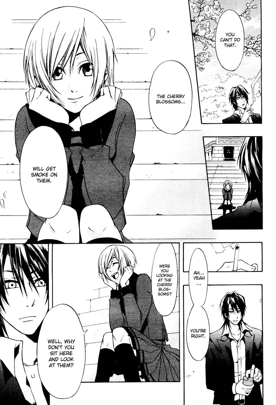 12 Nin no Yasashii Koroshiya - Leo Murder Case Chapter 5 page 5 - Chapter 5: Tsubasa