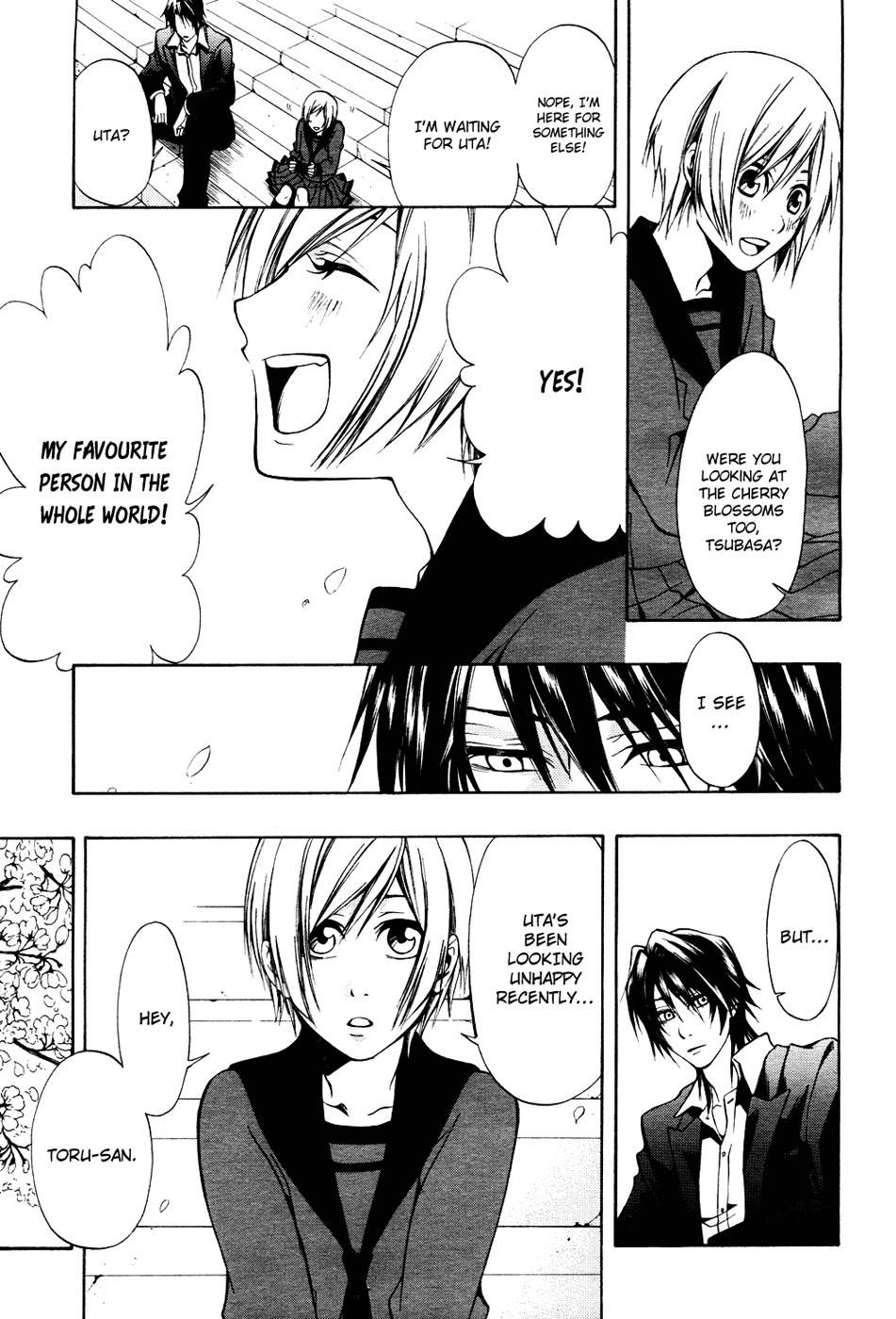 12 Nin no Yasashii Koroshiya - Leo Murder Case Chapter 5 page 7 - Chapter 5: Tsubasa