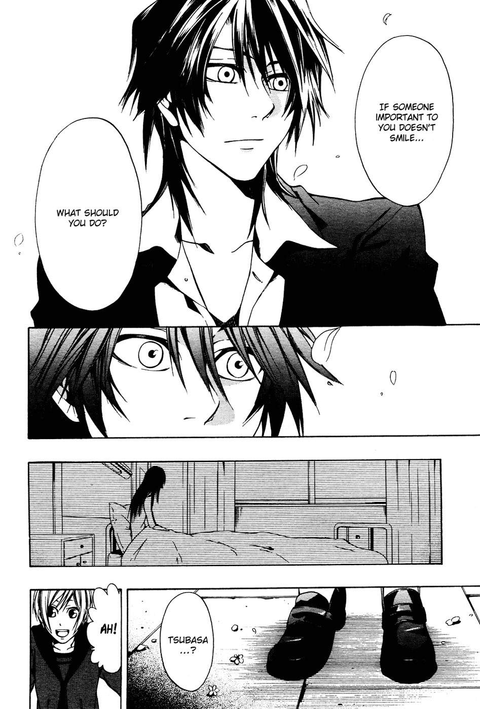 12 Nin no Yasashii Koroshiya - Leo Murder Case Chapter 5 page 8 - Chapter 5: Tsubasa