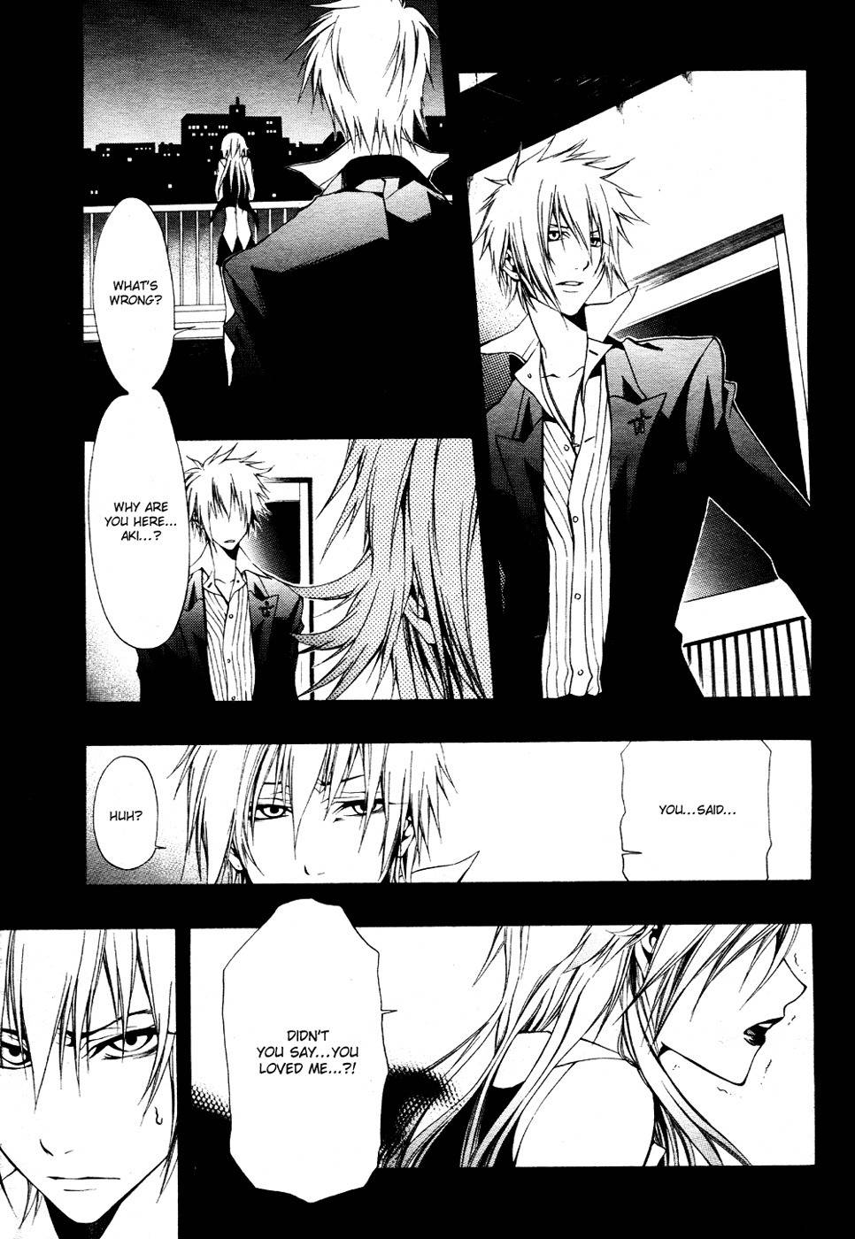 12 Nin no Yasashii Koroshiya - Leo Murder Case Chapter 6 page 15 - Chapter 6: Maya
