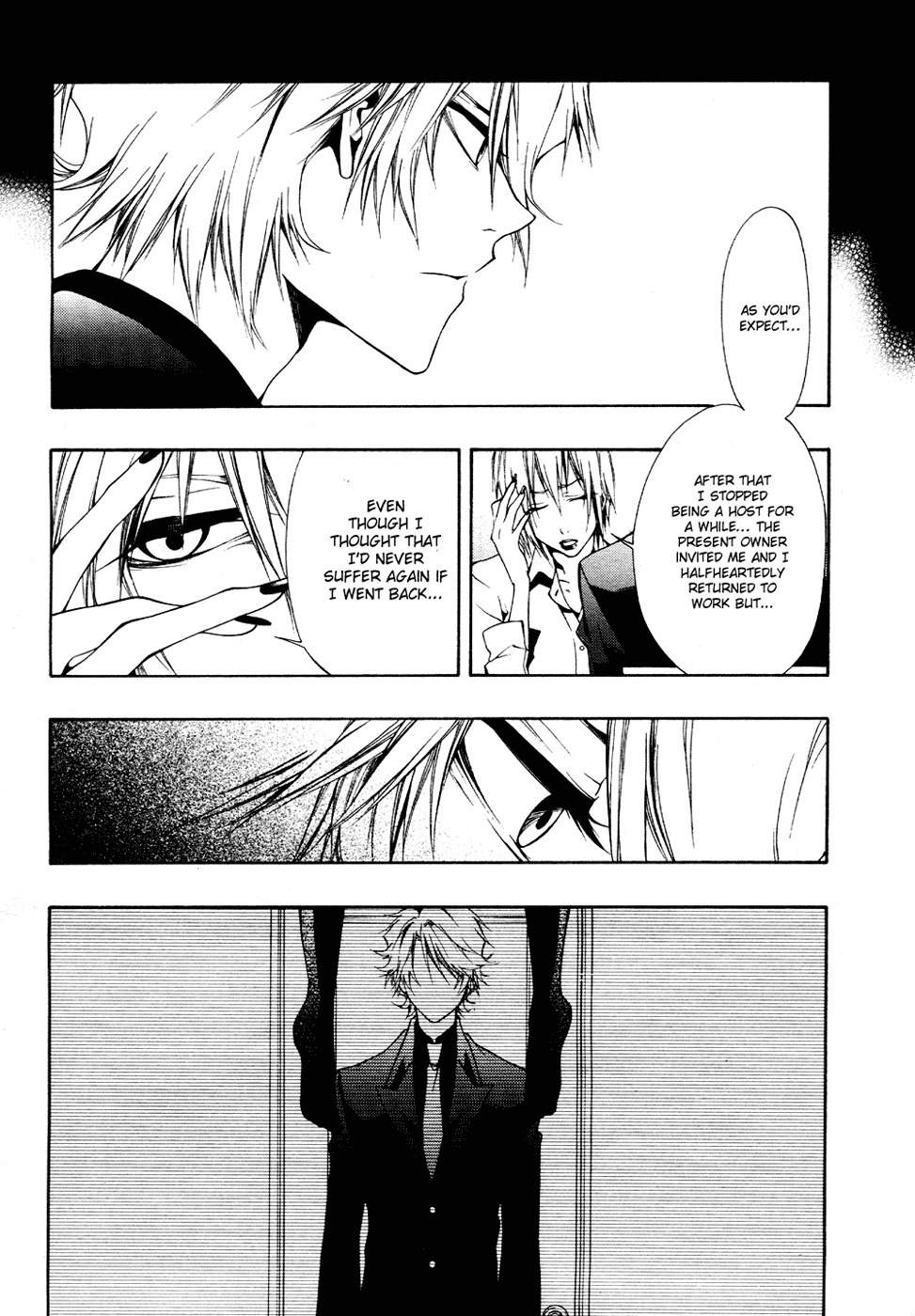 12 Nin no Yasashii Koroshiya - Leo Murder Case Chapter 6 page 20 - Chapter 6: Maya