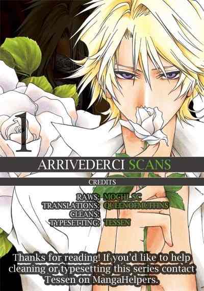 12 Nin no Yasashii Koroshiya - Leo Murder Case Chapter 6 page 25 - Chapter 6: Maya