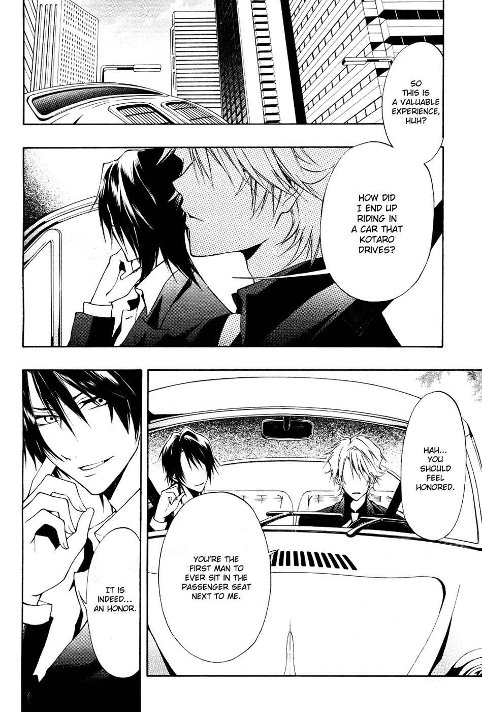 12 Nin no Yasashii Koroshiya - Leo Murder Case Chapter 6 page 4 - Chapter 6: Maya