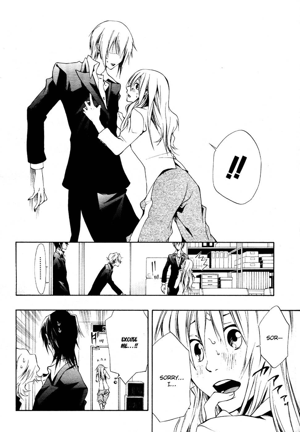 12 Nin no Yasashii Koroshiya - Leo Murder Case Chapter 6 page 6 - Chapter 6: Maya