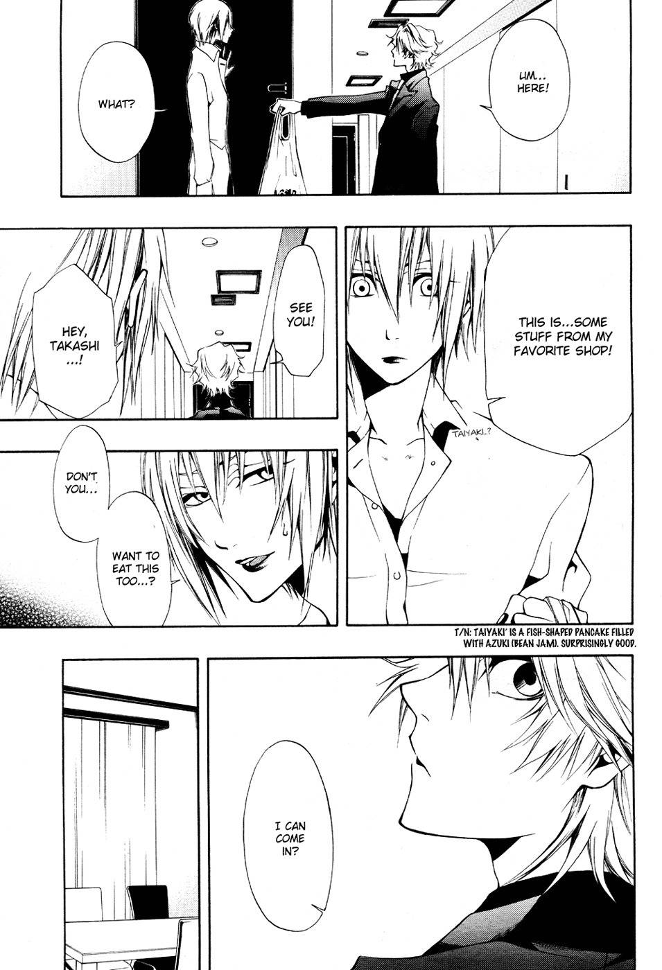 12 Nin no Yasashii Koroshiya - Leo Murder Case Chapter 6 page 9 - Chapter 6: Maya