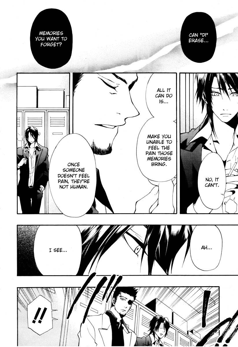 12 Nin no Yasashii Koroshiya - Leo Murder Case Chapter 7 page 23 - Chapter 7: Saeki (part 1)