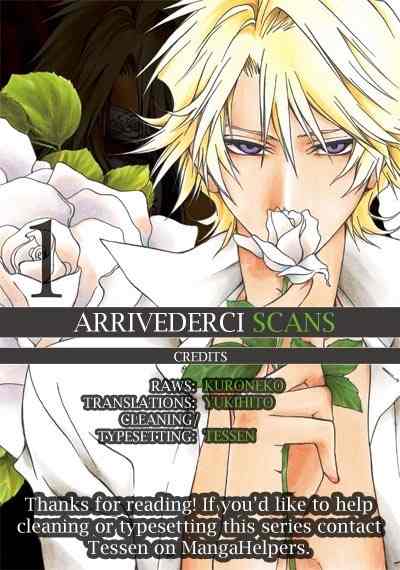 12 Nin no Yasashii Koroshiya - Leo Murder Case Chapter 7 page 34 - Chapter 7: Saeki (part 1)