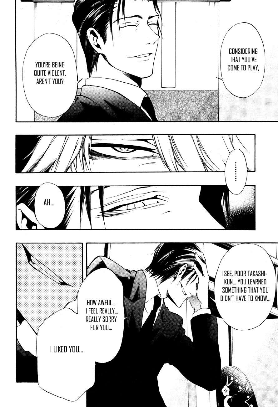 12 Nin no Yasashii Koroshiya - Leo Murder Case Chapter 8 page 19 - Chapter 8: Saeki (part 2)