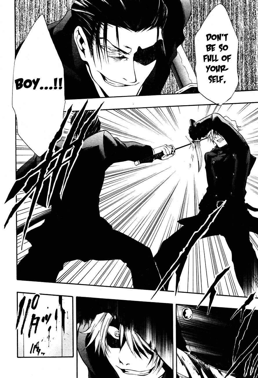 12 Nin no Yasashii Koroshiya - Leo Murder Case Chapter 8 page 23 - Chapter 8: Saeki (part 2)