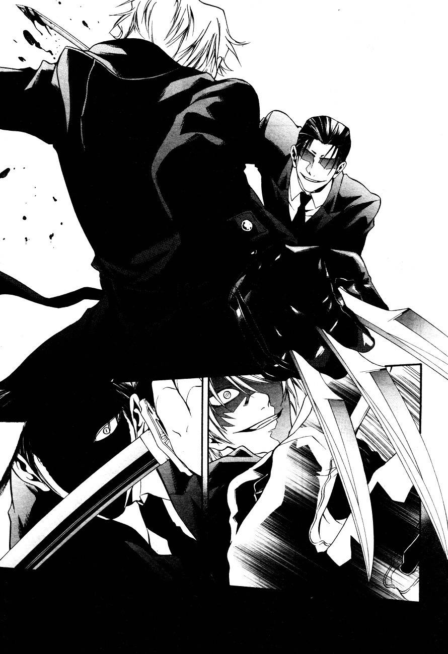 12 Nin no Yasashii Koroshiya - Leo Murder Case Chapter 8 page 24 - Chapter 8: Saeki (part 2)