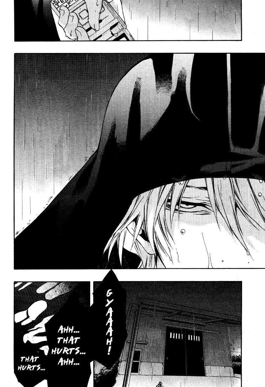 12 Nin no Yasashii Koroshiya - Leo Murder Case Chapter 8 page 7 - Chapter 8: Saeki (part 2)