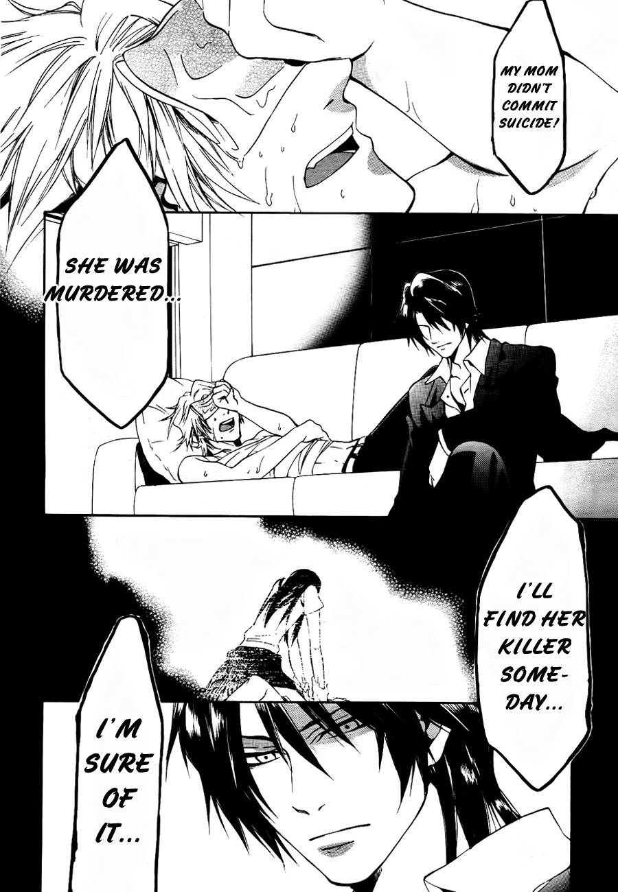 12 Nin no Yasashii Koroshiya - Leo Murder Case Chapter 9 page 10 - Chapter 9: Tohru (part 1)
