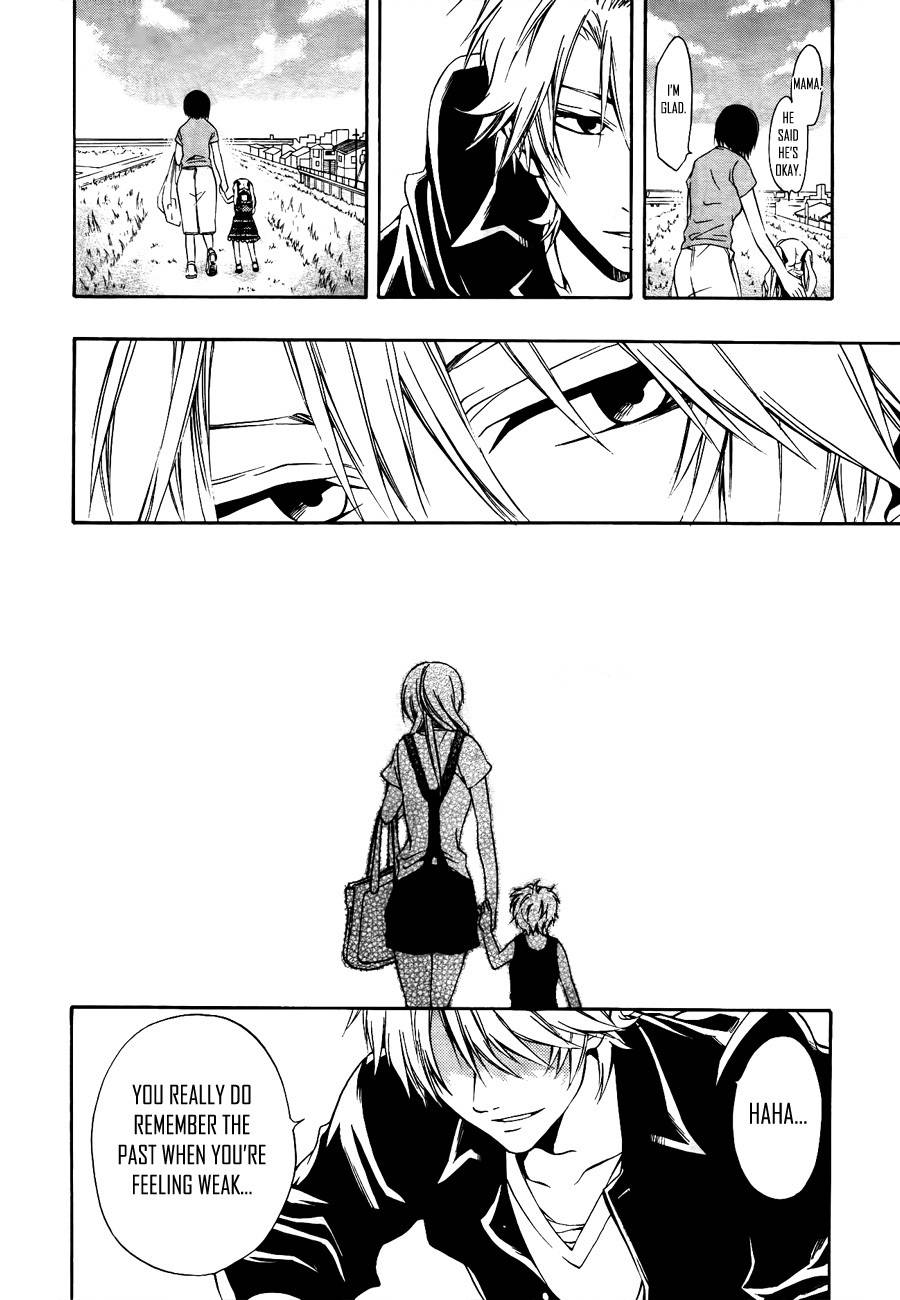 12 Nin no Yasashii Koroshiya - Leo Murder Case Chapter 9 page 14 - Chapter 9: Tohru (part 1)