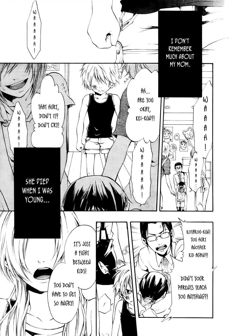 12 Nin no Yasashii Koroshiya - Leo Murder Case Chapter 9 page 2 - Chapter 9: Tohru (part 1)