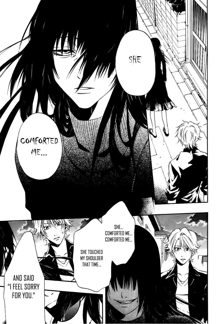 12 Nin no Yasashii Koroshiya - Leo Murder Case Chapter 9 page 21 - Chapter 9: Tohru (part 1)
