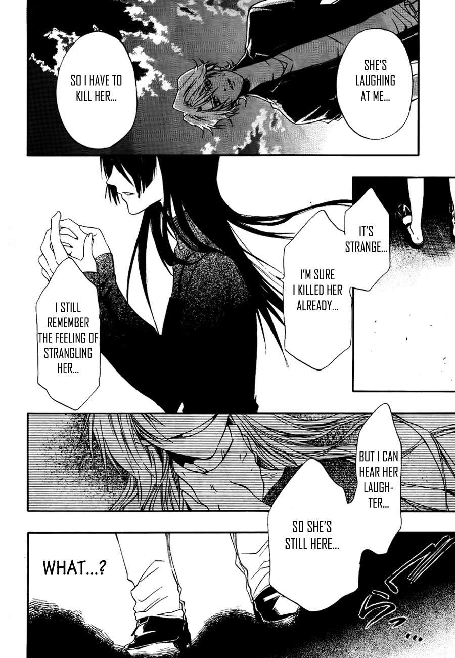 12 Nin no Yasashii Koroshiya - Leo Murder Case Chapter 9 page 22 - Chapter 9: Tohru (part 1)