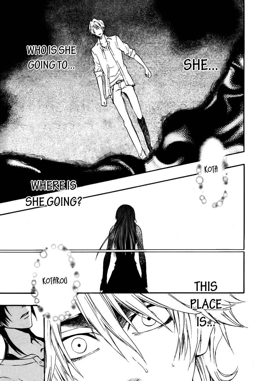 12 Nin no Yasashii Koroshiya - Leo Murder Case Chapter 9 page 23 - Chapter 9: Tohru (part 1)