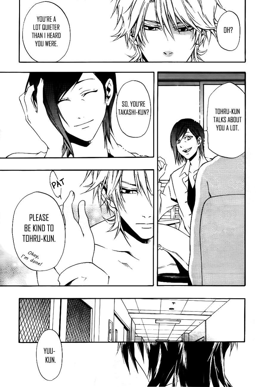 12 Nin no Yasashii Koroshiya - Leo Murder Case Chapter 9 page 30 - Chapter 9: Tohru (part 1)