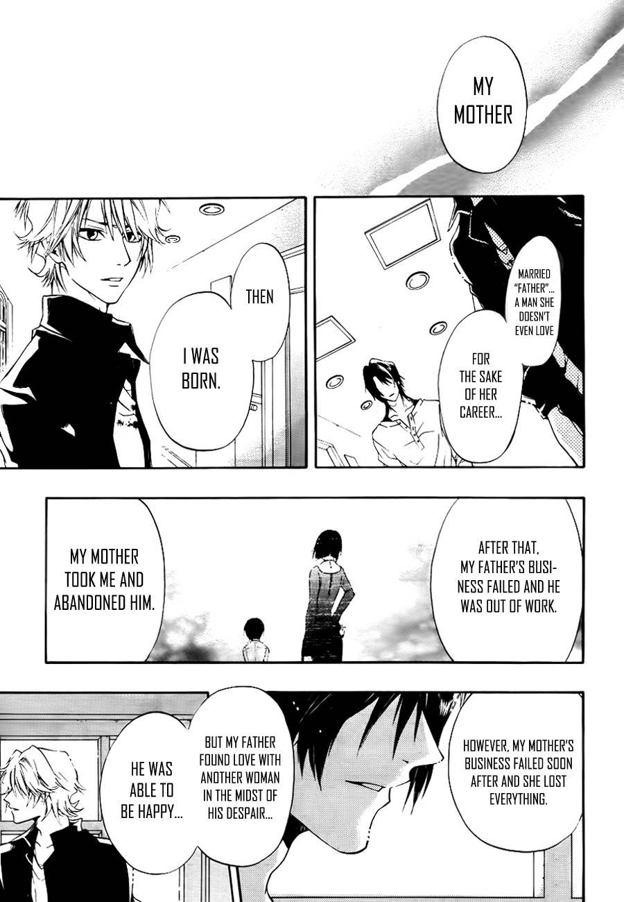 12 Nin no Yasashii Koroshiya - Leo Murder Case Chapter 9 page 34 - Chapter 9: Tohru (part 1)