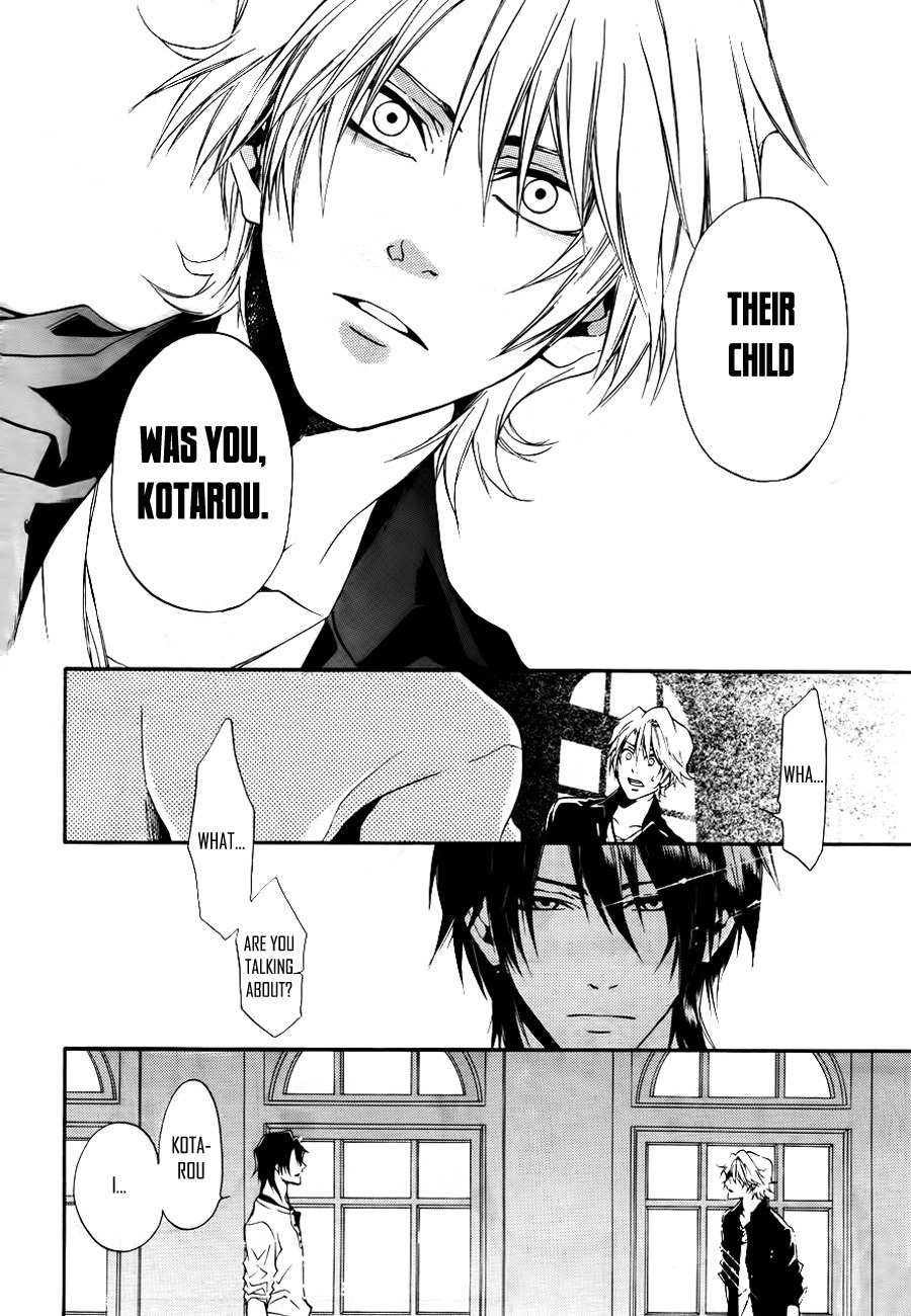 12 Nin no Yasashii Koroshiya - Leo Murder Case Chapter 9 page 35 - Chapter 9: Tohru (part 1)