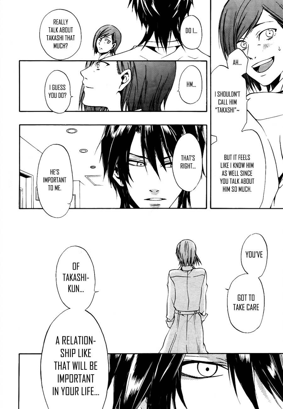 12 Nin no Yasashii Koroshiya - Leo Murder Case Chapter 9 page 8 - Chapter 9: Tohru (part 1)