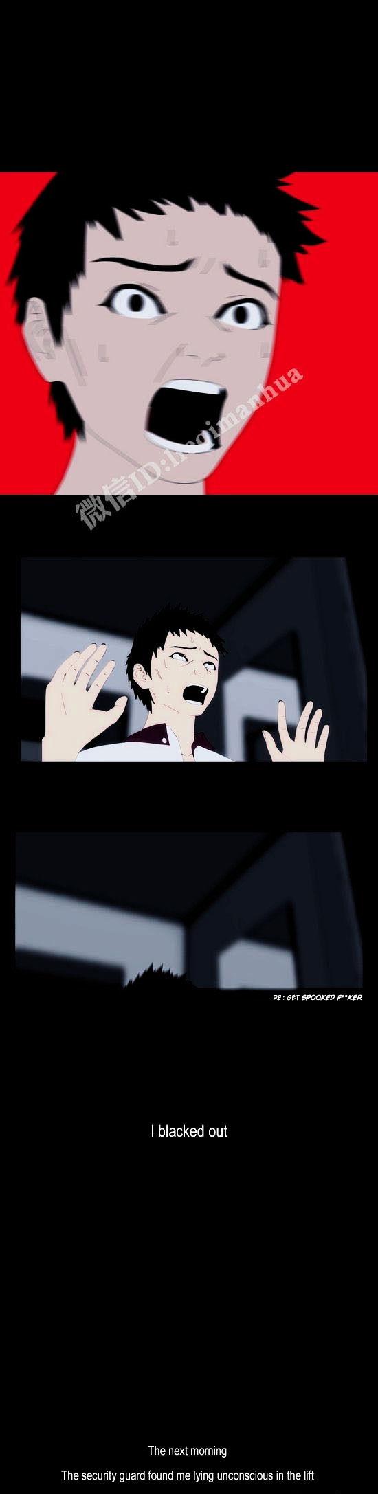 12 o'clock Elevator Chapter 0 page 7 - Chapter 0
