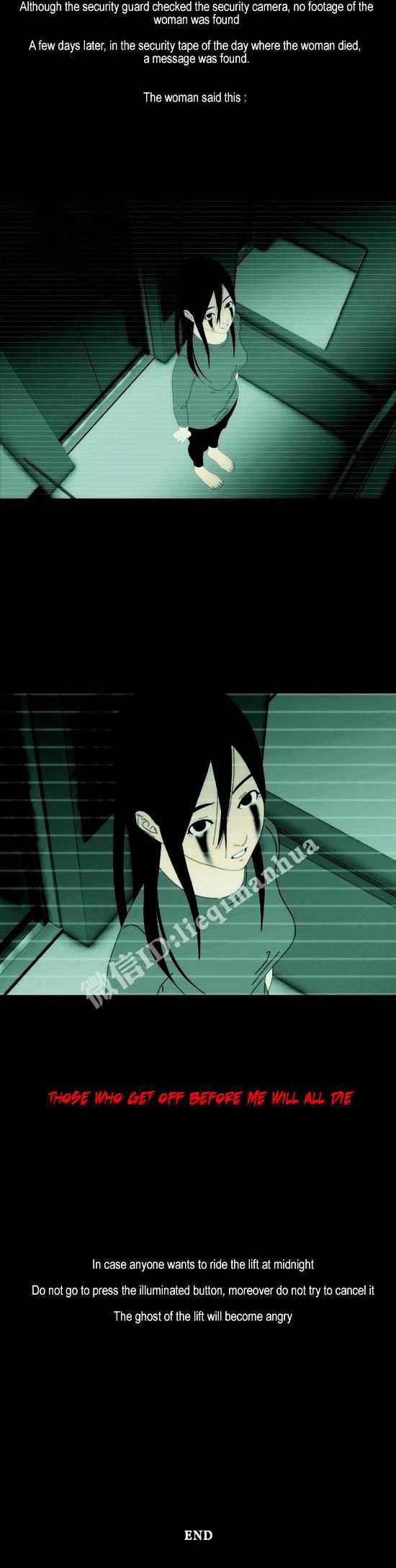 12 o'clock Elevator Chapter 0 page 8 - Chapter 0