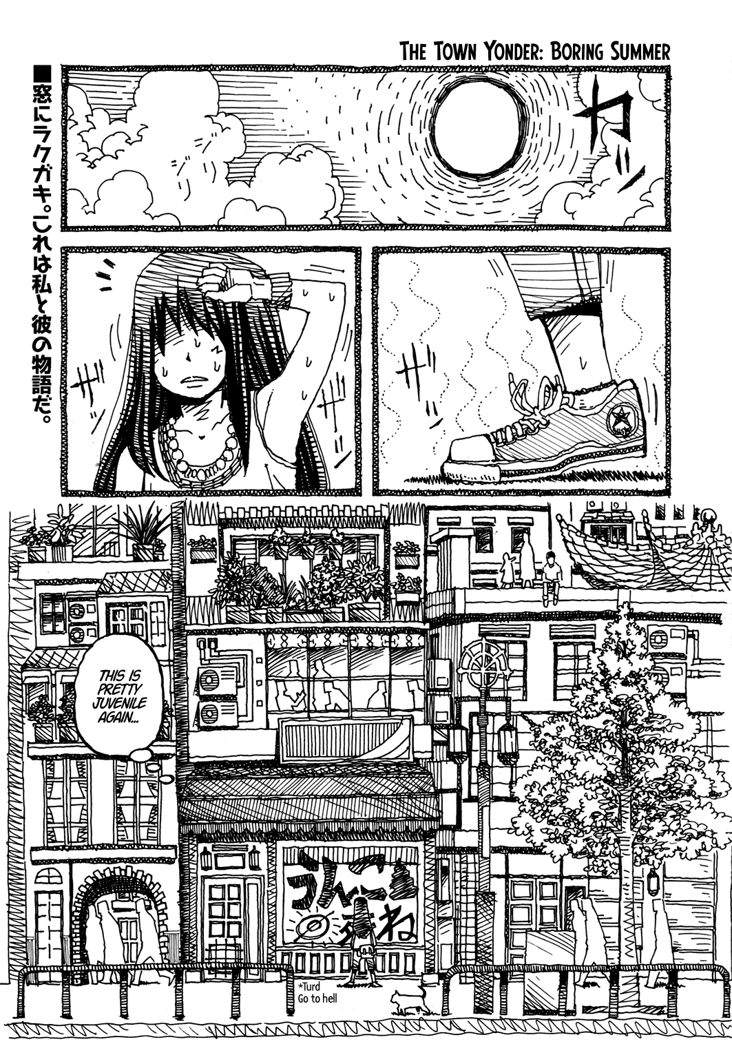 12 Renkyuu Chapter 1 page 1 - Chapter 1: The Town Yonder: Boring Summer