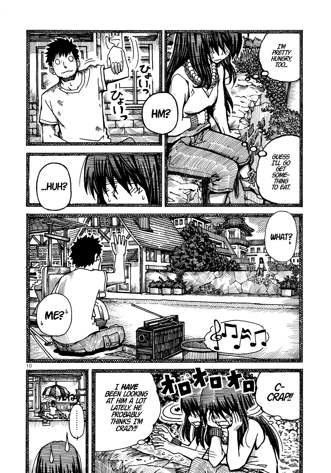 12 Renkyuu Chapter 1 page 10 - Chapter 1: The Town Yonder: Boring Summer