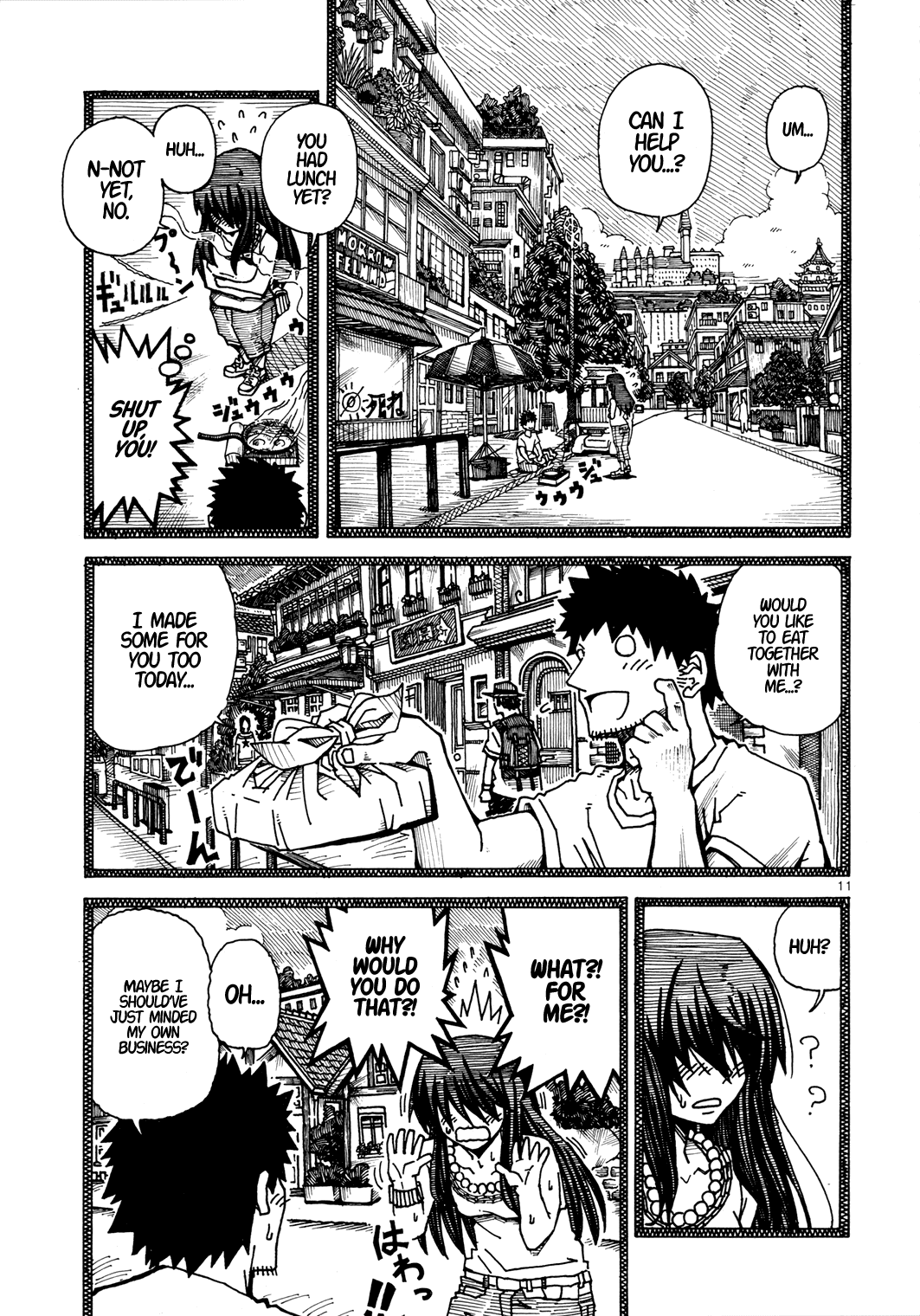 12 Renkyuu Chapter 1 page 11 - Chapter 1: The Town Yonder: Boring Summer