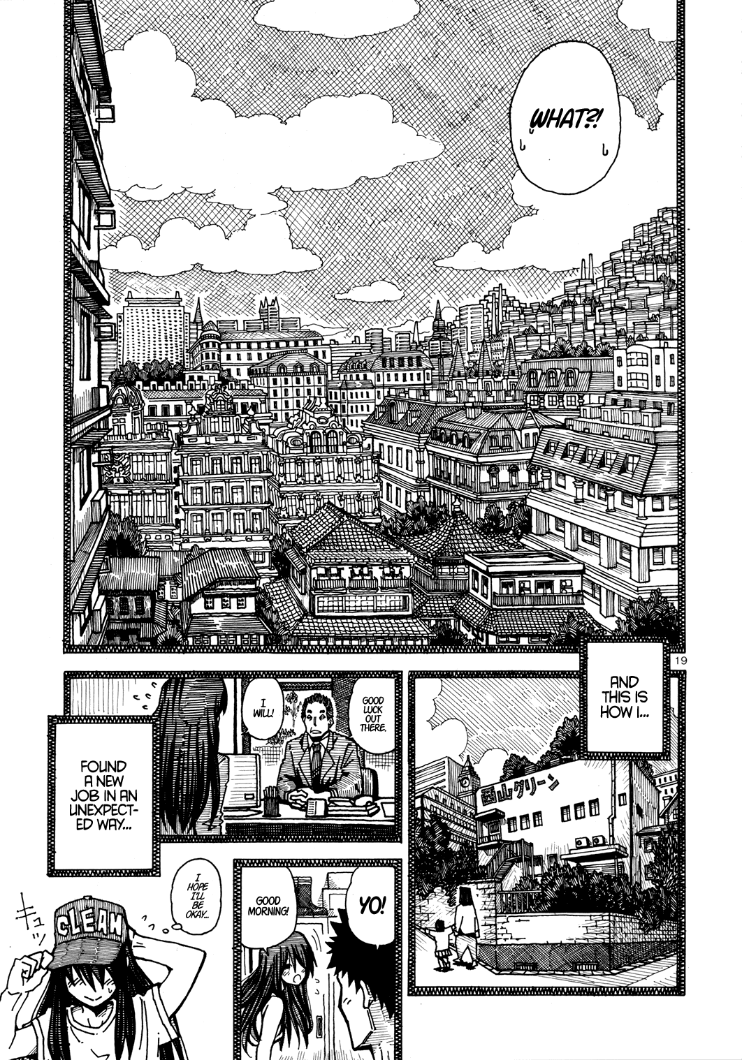 12 Renkyuu Chapter 1 page 19 - Chapter 1: The Town Yonder: Boring Summer