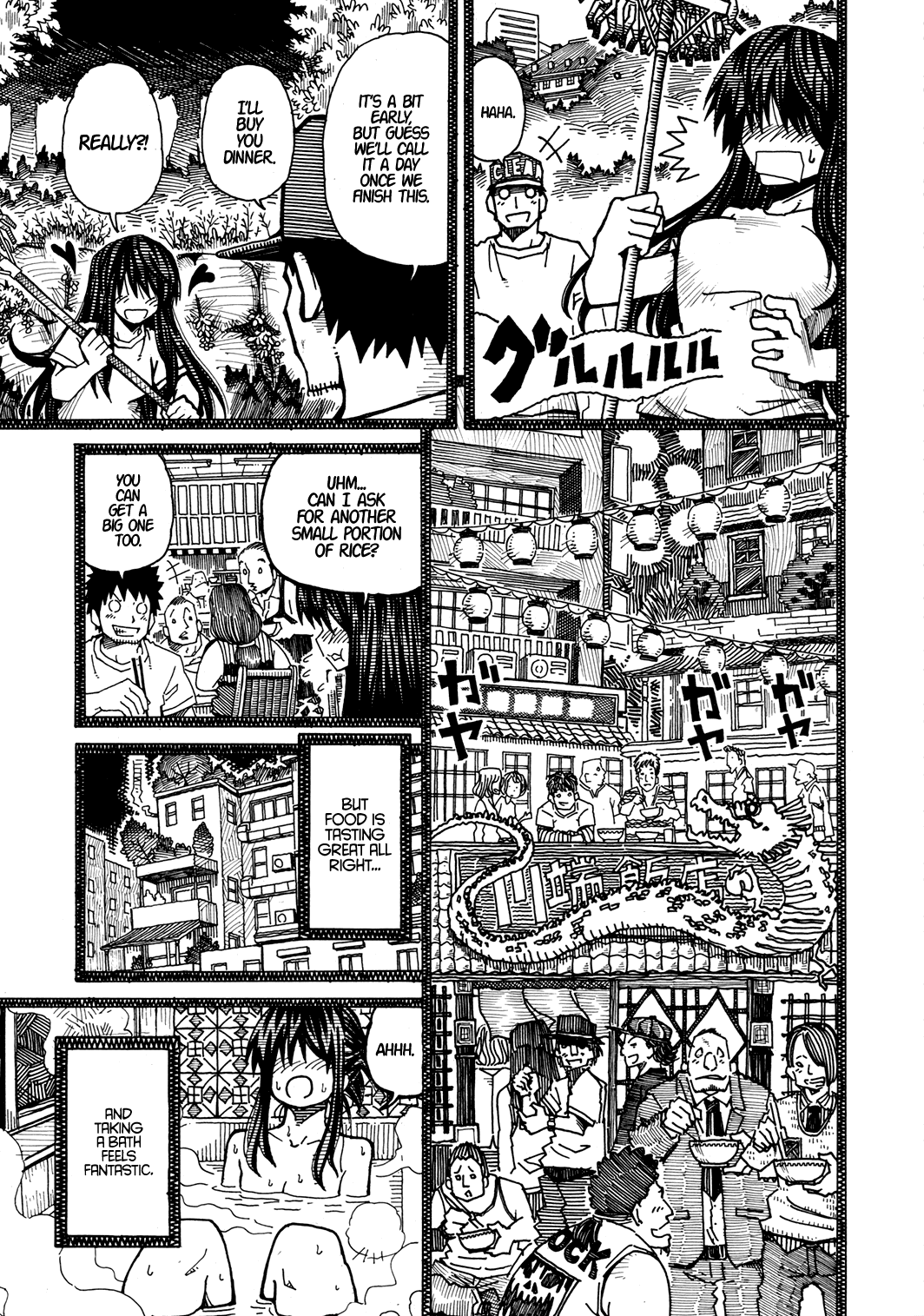12 Renkyuu Chapter 1 page 21 - Chapter 1: The Town Yonder: Boring Summer
