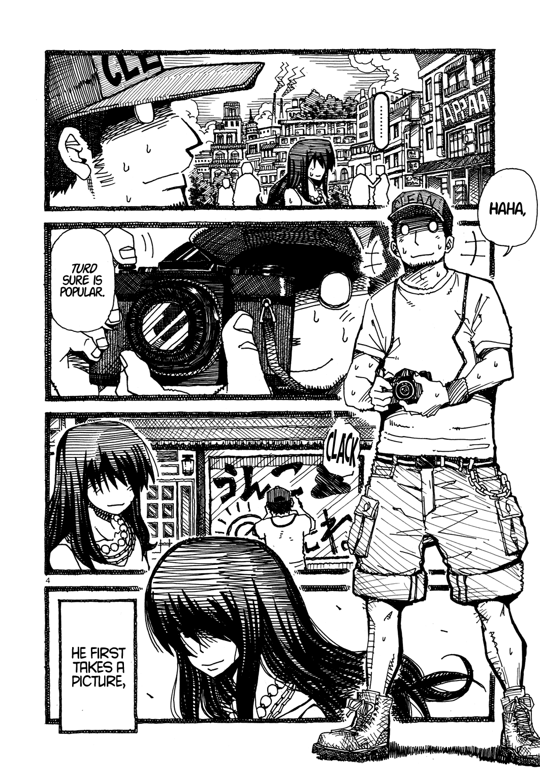 12 Renkyuu Chapter 1 page 4 - Chapter 1: The Town Yonder: Boring Summer