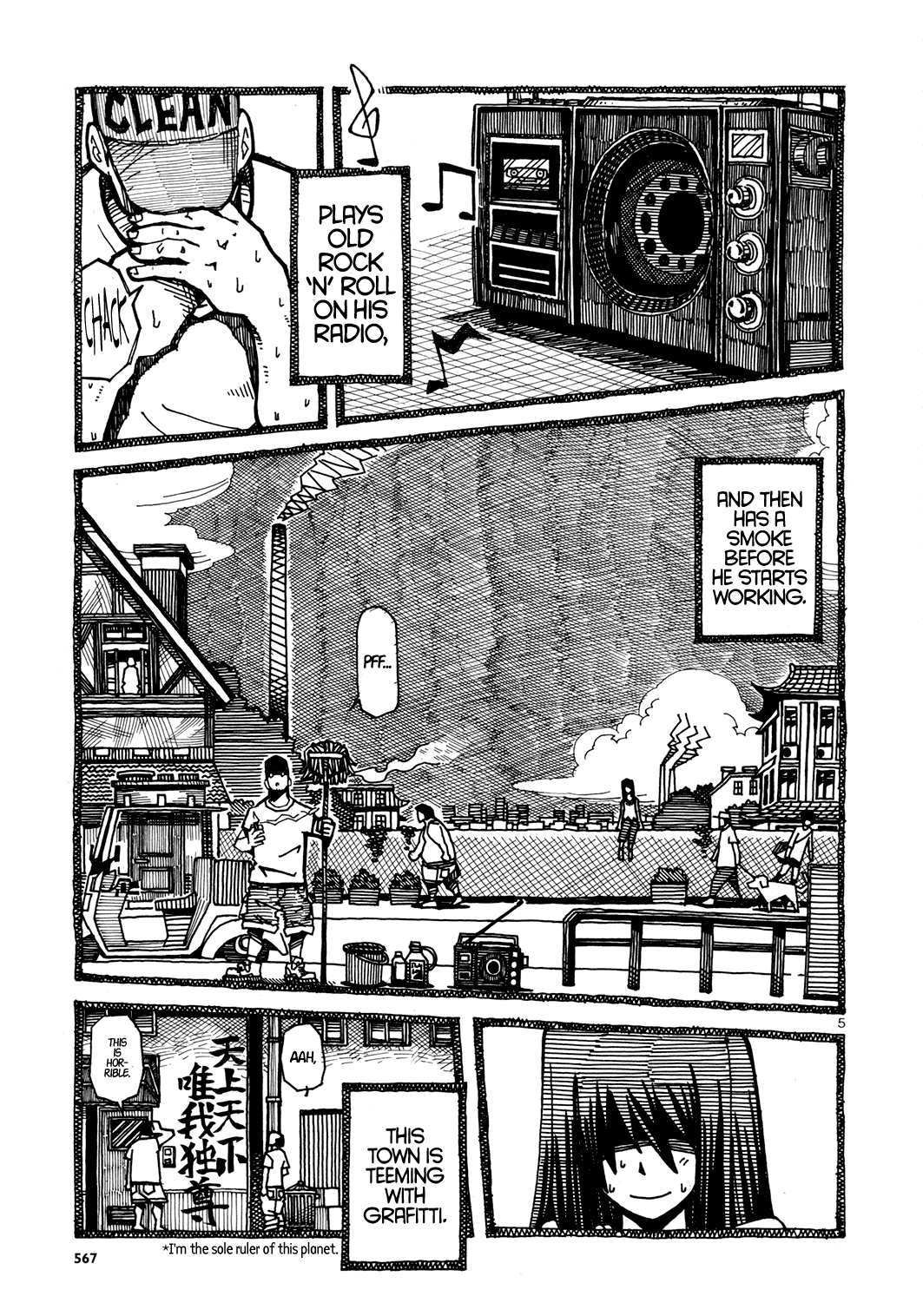 12 Renkyuu Chapter 1 page 5 - Chapter 1: The Town Yonder: Boring Summer