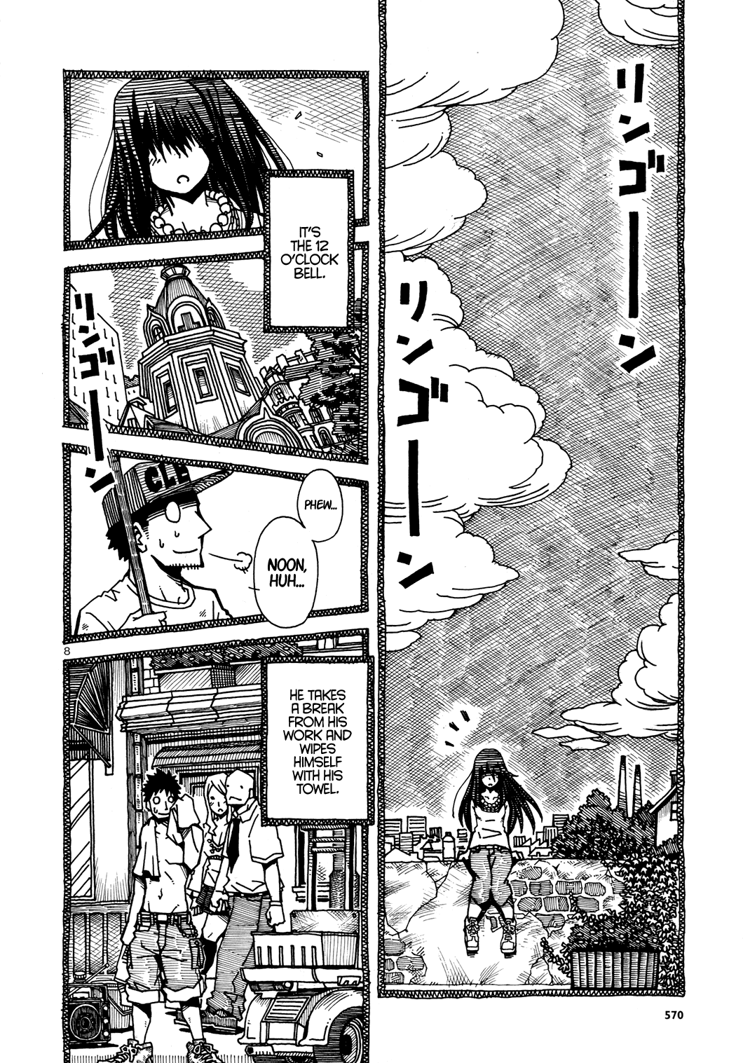 12 Renkyuu Chapter 1 page 8 - Chapter 1: The Town Yonder: Boring Summer