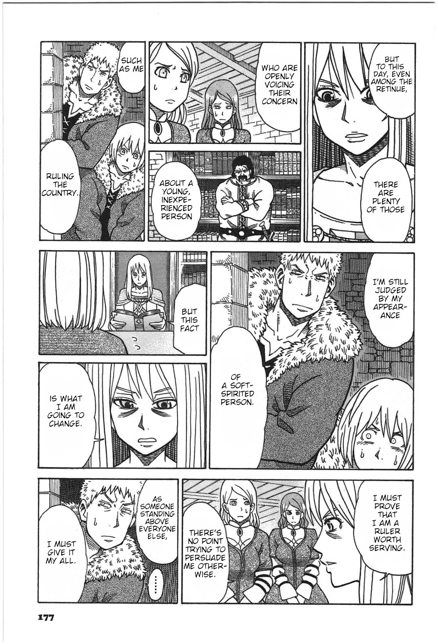 12 Renkyuu Chapter 10 page 15 - Chapter 10: Queen Agatha's Long Nights