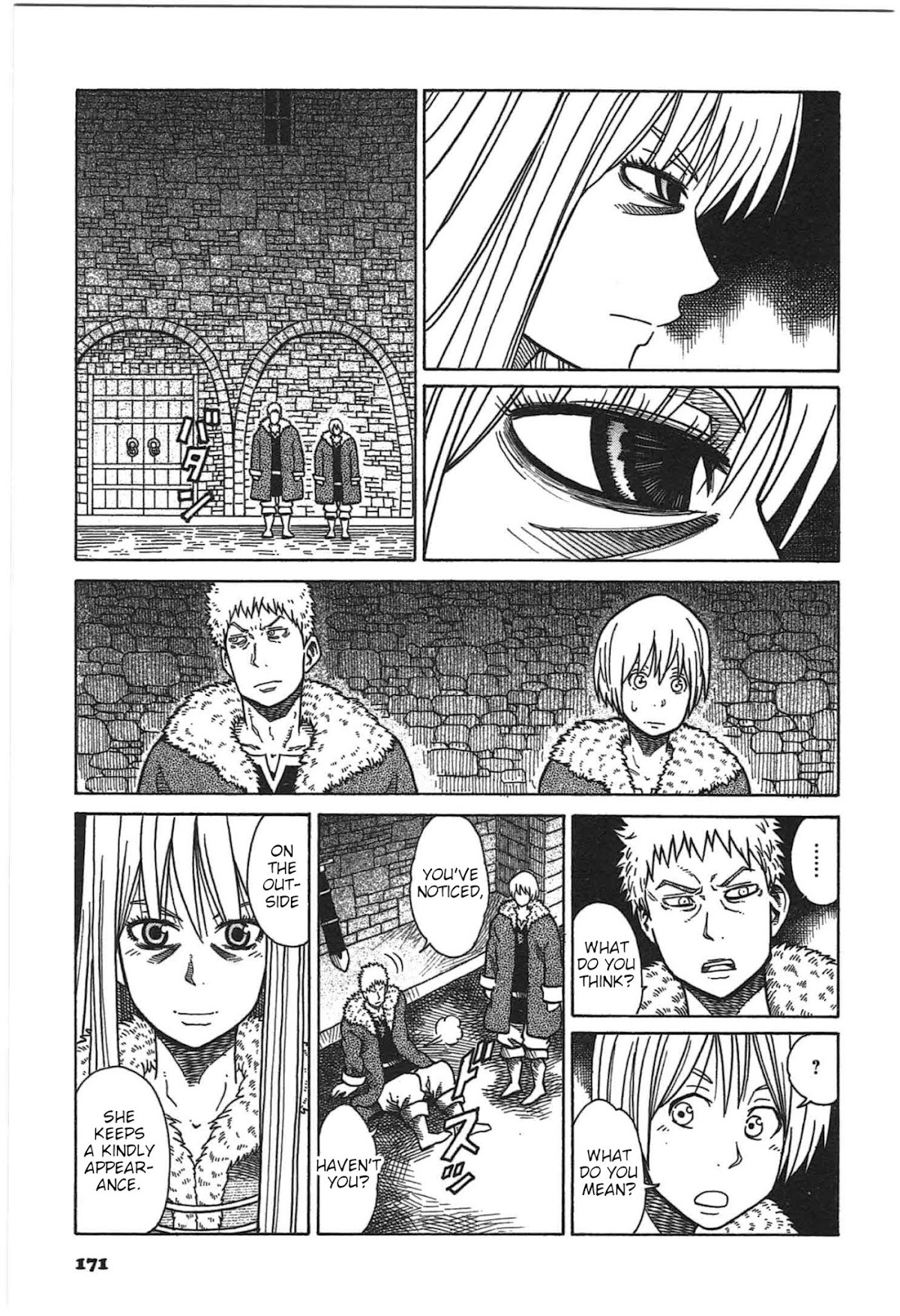 12 Renkyuu Chapter 10 page 9 - Chapter 10: Queen Agatha's Long Nights
