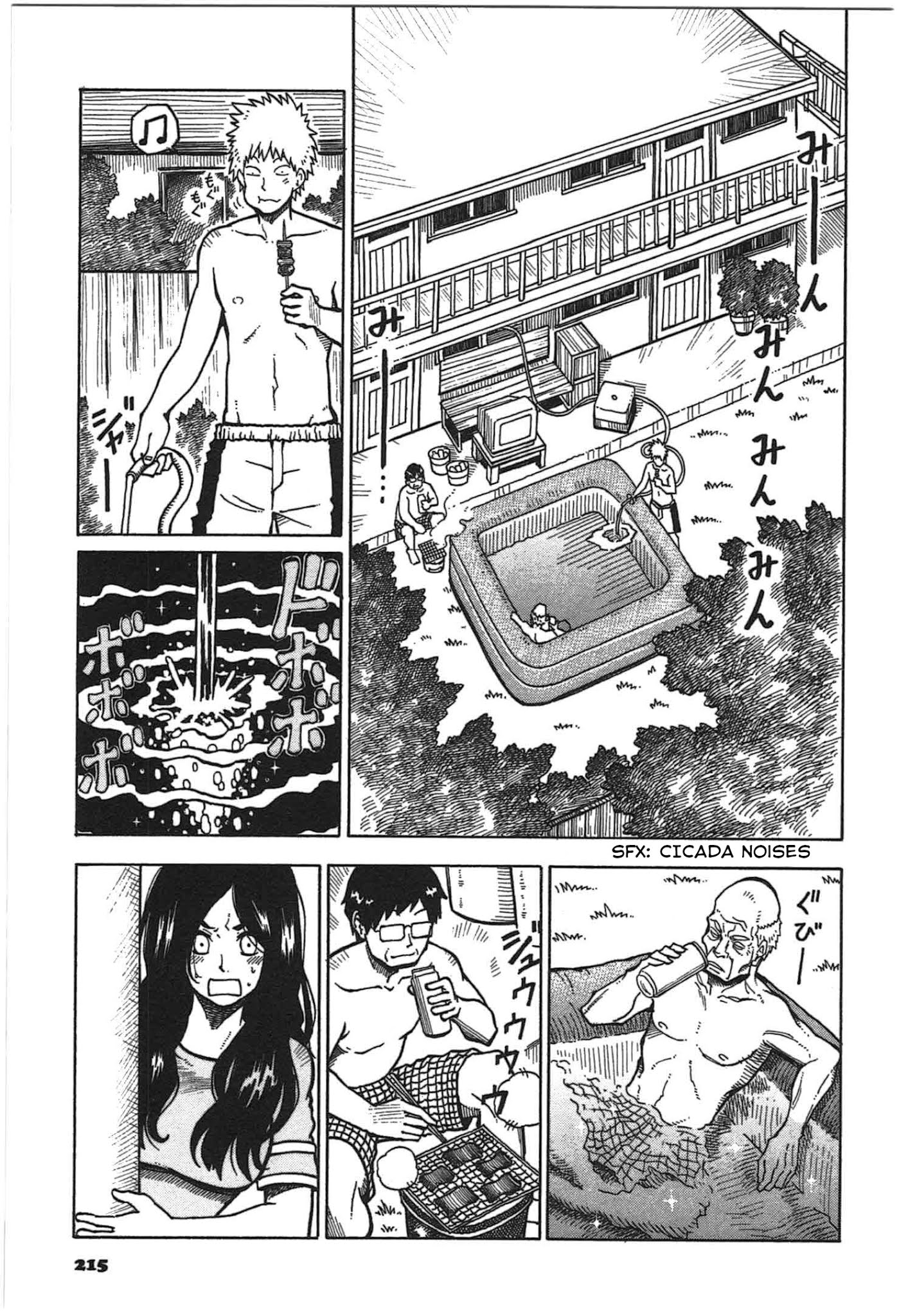 12 Renkyuu Chapter 12.5 page 3 - Chapter 12.5: Summer Days at Tanaka Apartments [END]