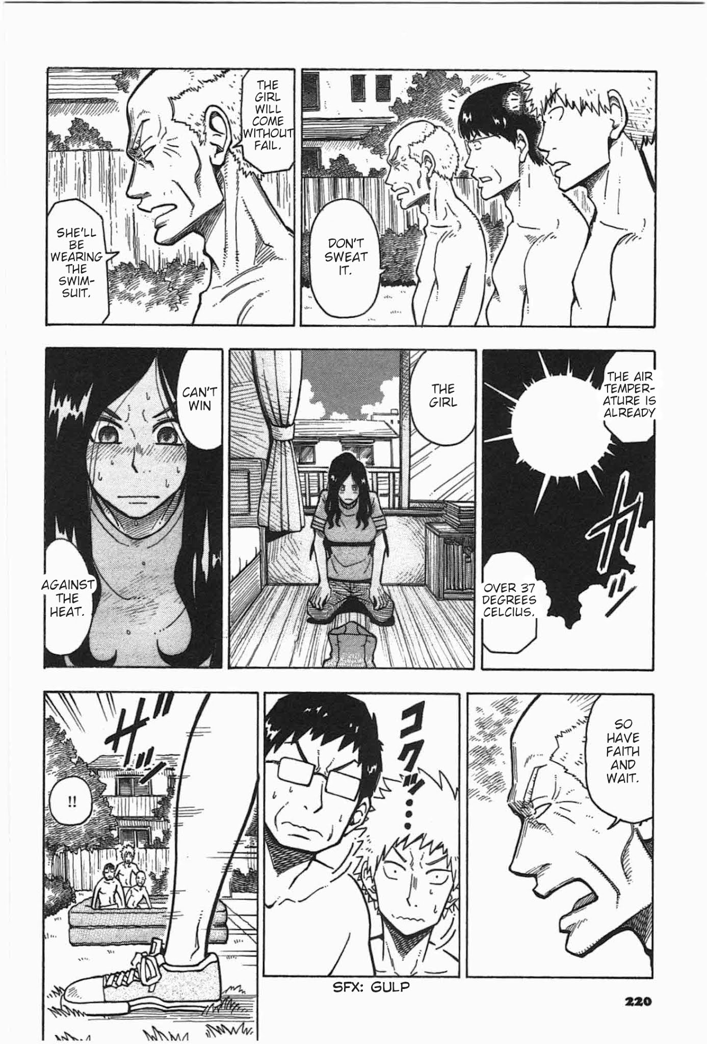 12 Renkyuu Chapter 12.5 page 8 - Chapter 12.5: Summer Days at Tanaka Apartments [END]
